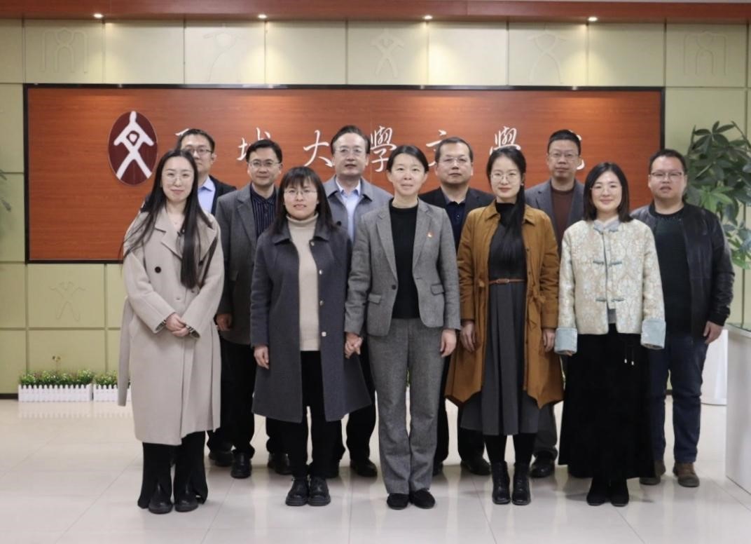 suncitygroup太阳集团赴聊城大学suncitygroup太阳集团考察交流